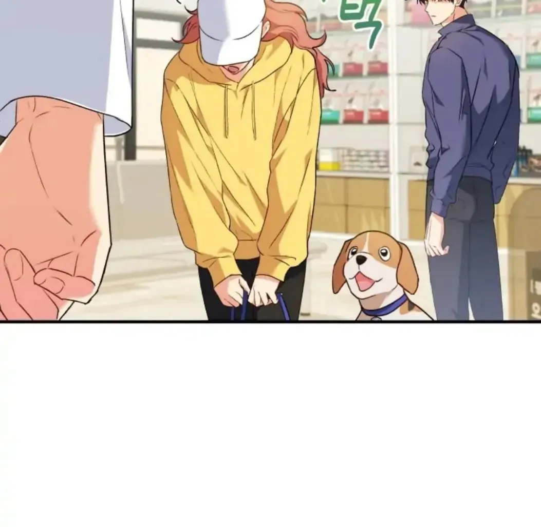 Chapter 10 - Image 11