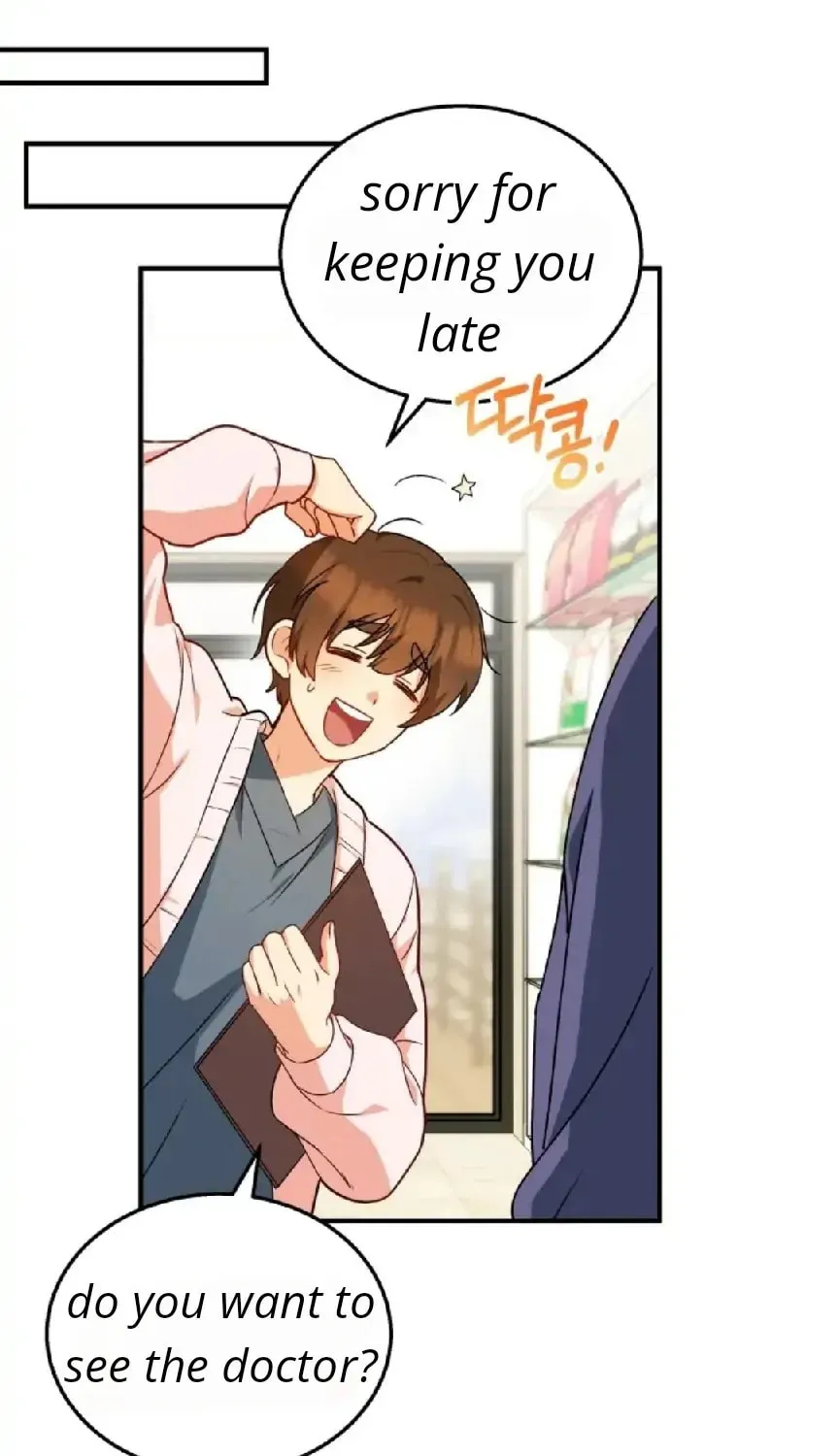 Chapter 10 - Image 116