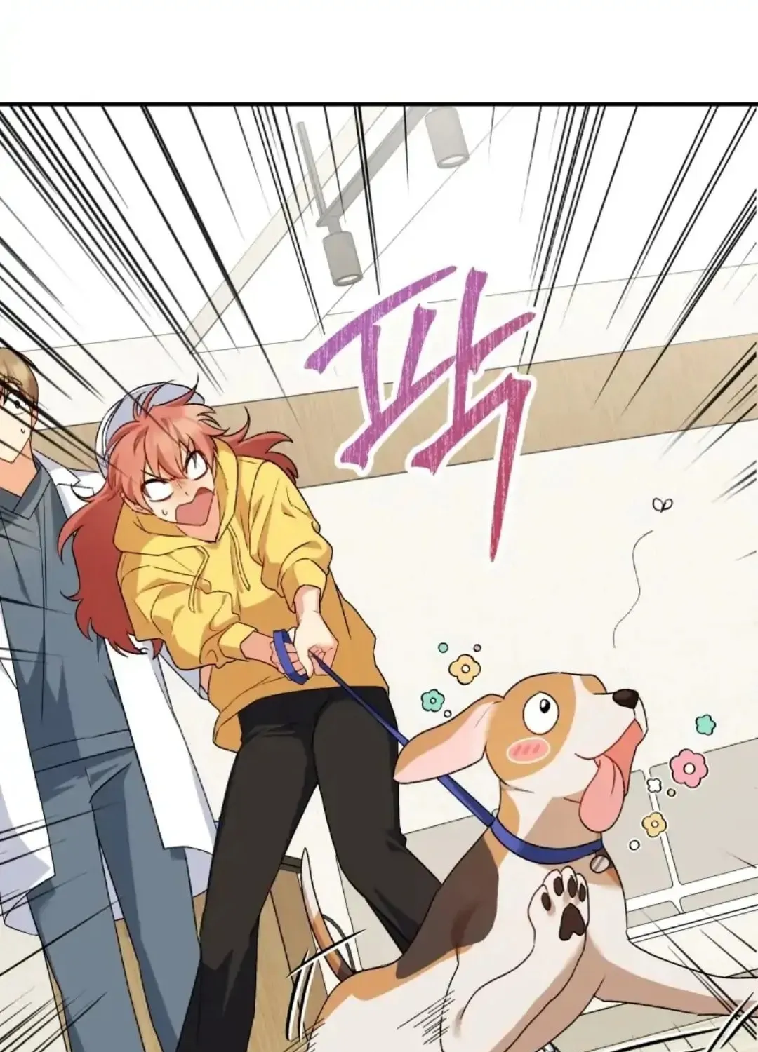 Chapter 10 - Image 17