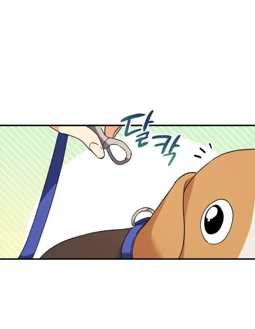 Chapter 10 - Image 22