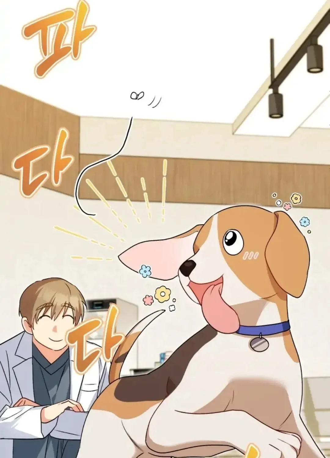 Chapter 10 - Image 25