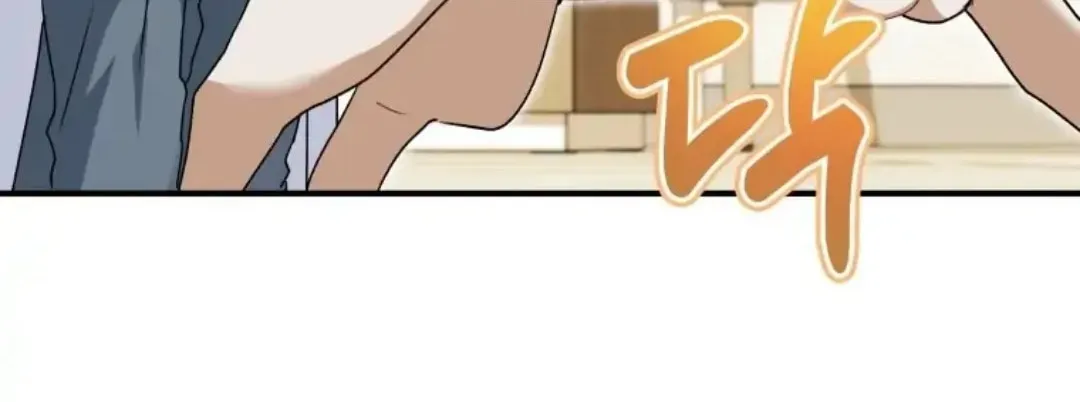 Chapter 10 - Image 26