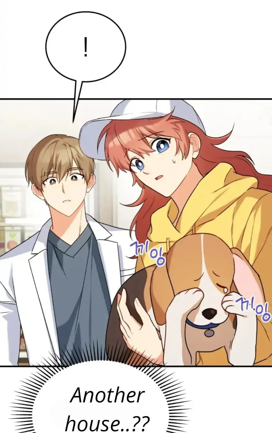 Chapter 10 - Image 76