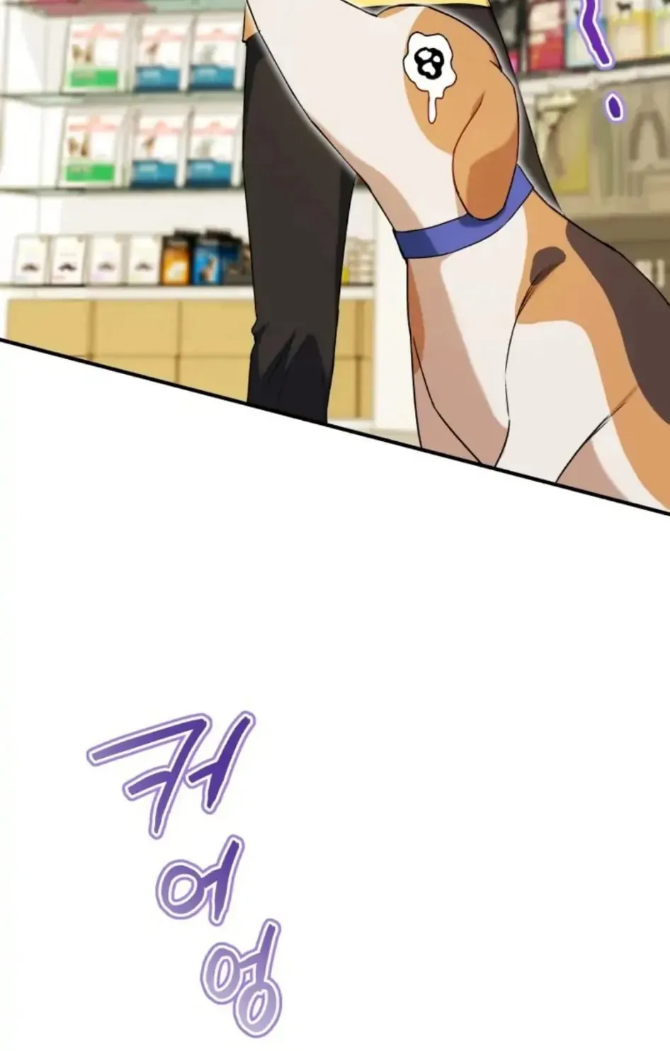 Chapter 10 - Image 82