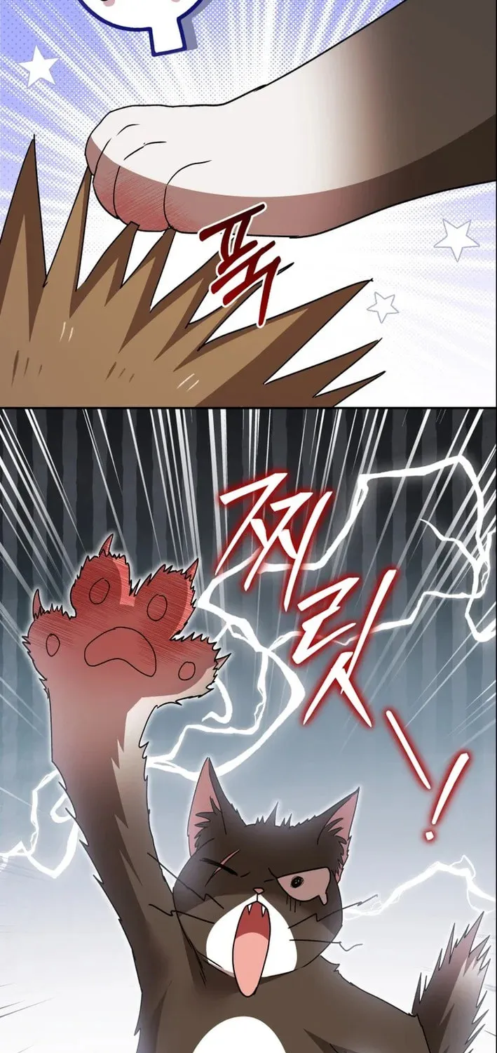 Chapter 100 - Image 40