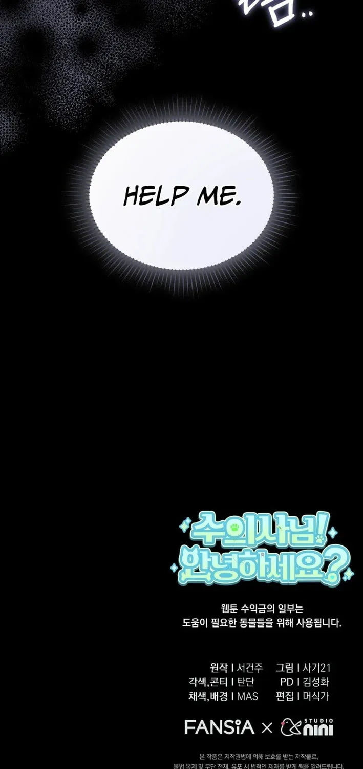 Chapter 100 - Image 85