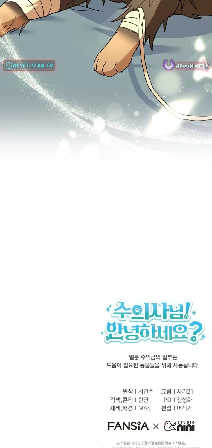 Chapter 101 - Image 74