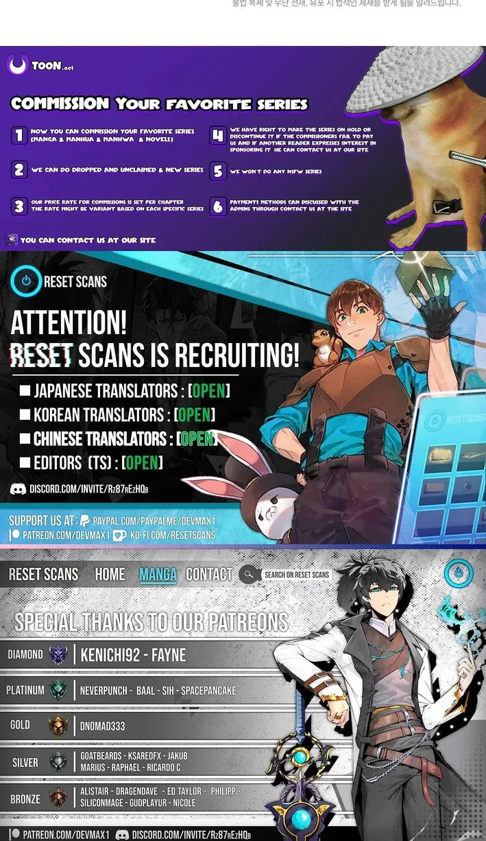 Chapter 101 - Image 75