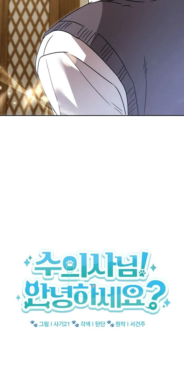 Chapter 102 - Image 23