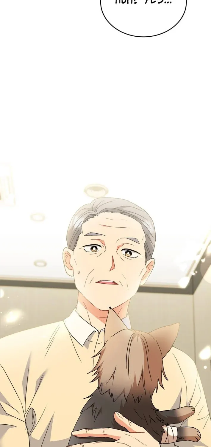 Chapter 102 - Image 64