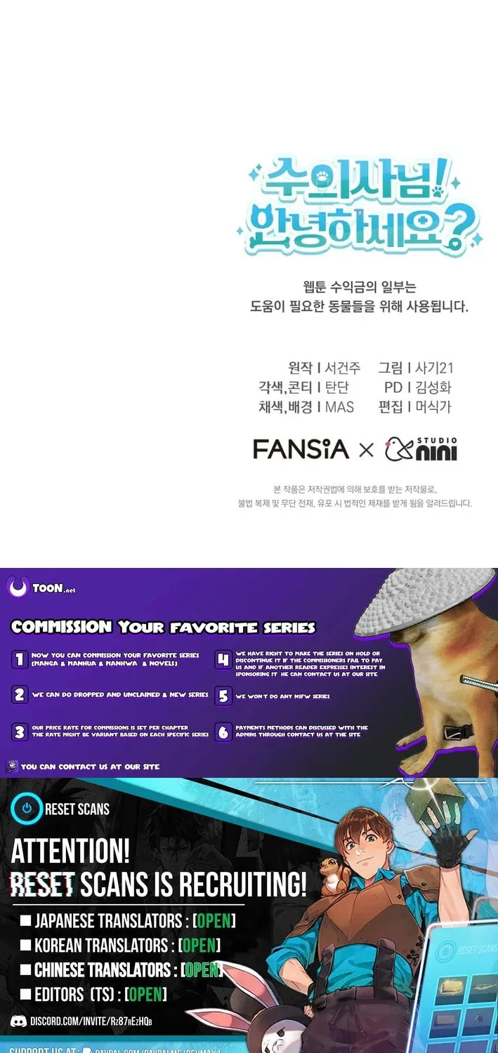 Chapter 102 - Image 94