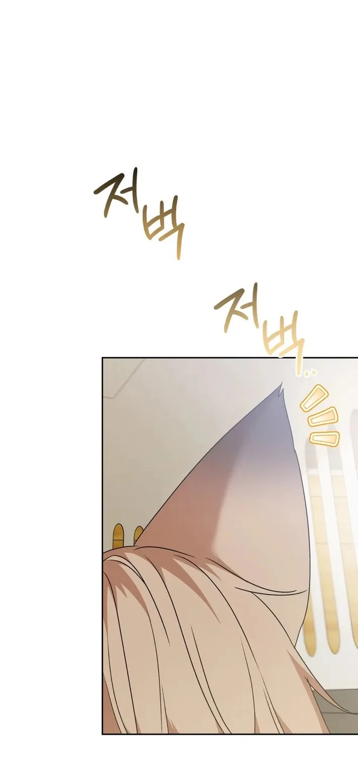 Chapter 103 - Image 16