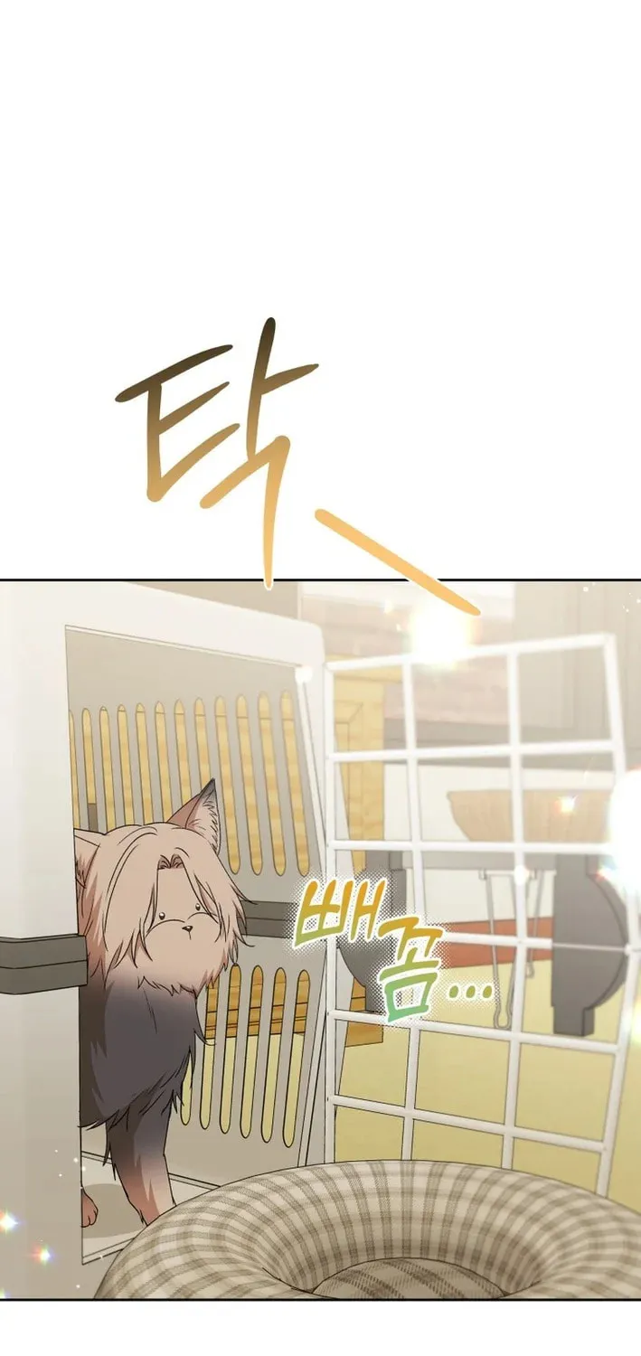 Chapter 103 - Image 17