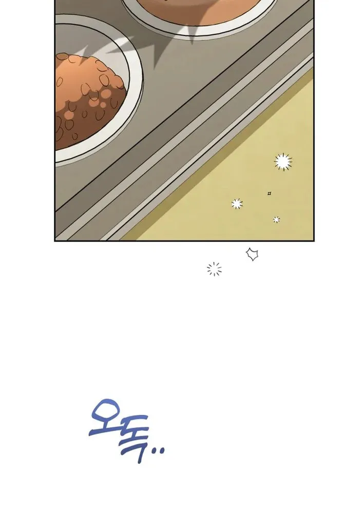 Chapter 103 - Image 21