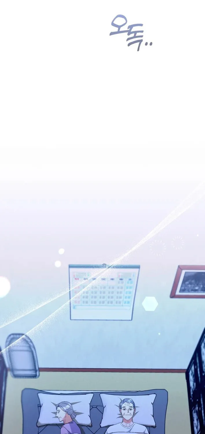 Chapter 103 - Image 22