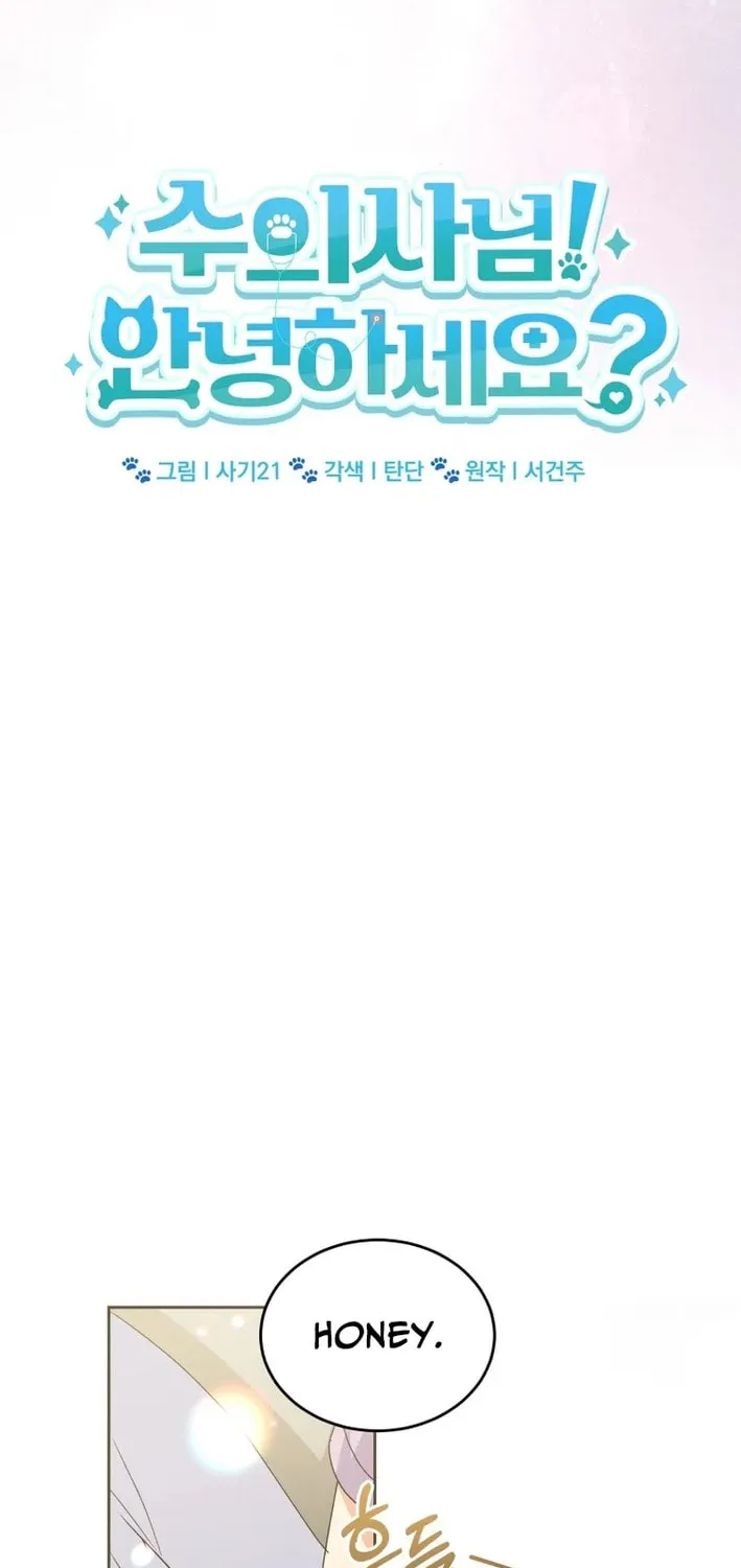 Chapter 103 - Image 39