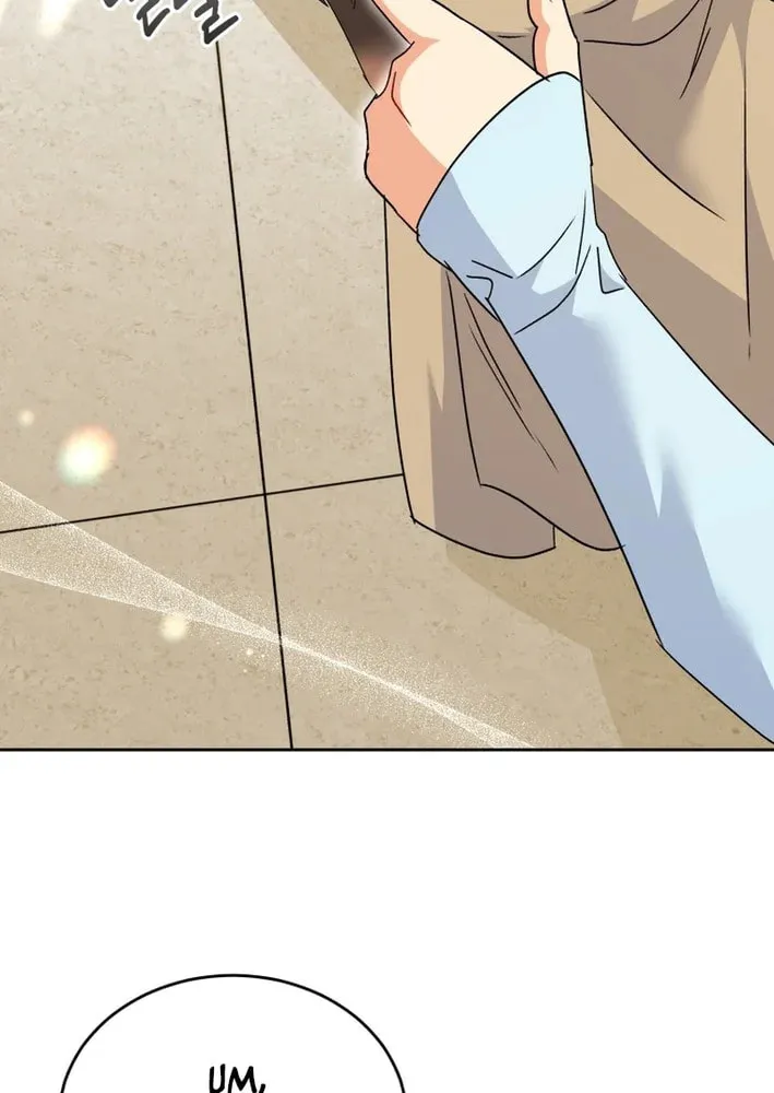 Chapter 104 - Image 14