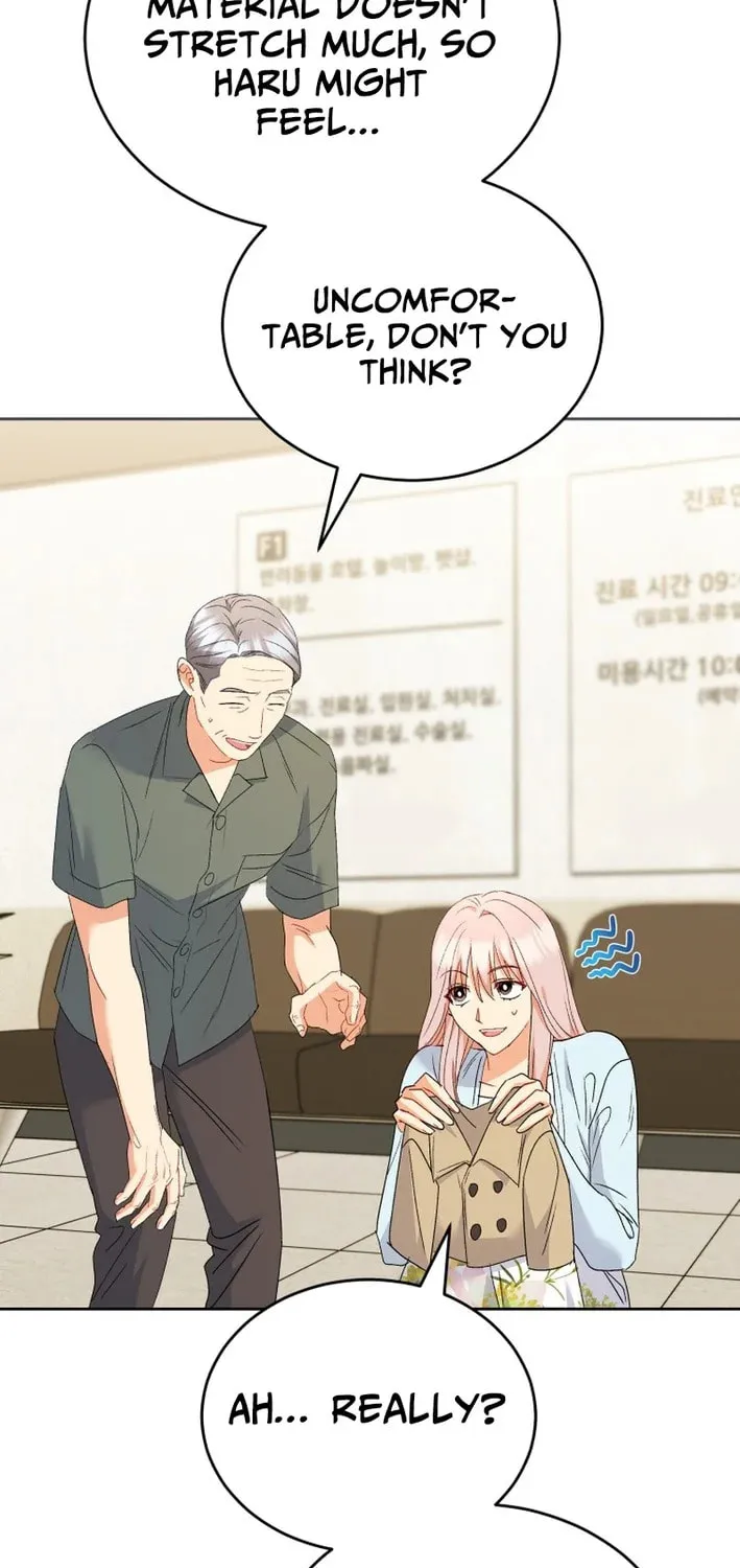 Chapter 104 - Image 17