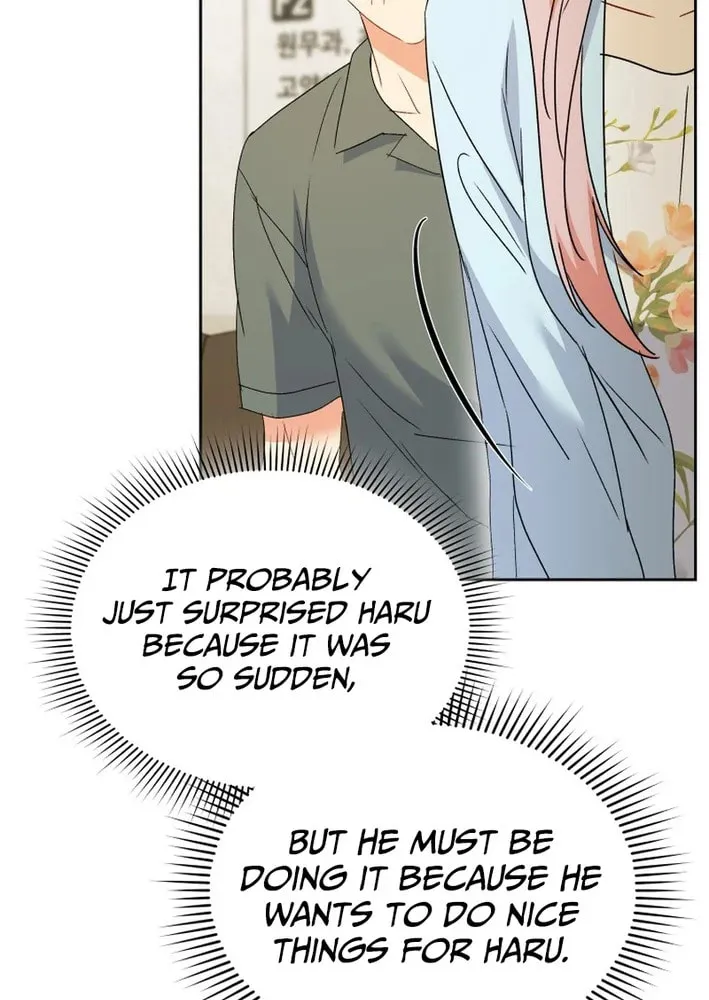 Chapter 104 - Image 21