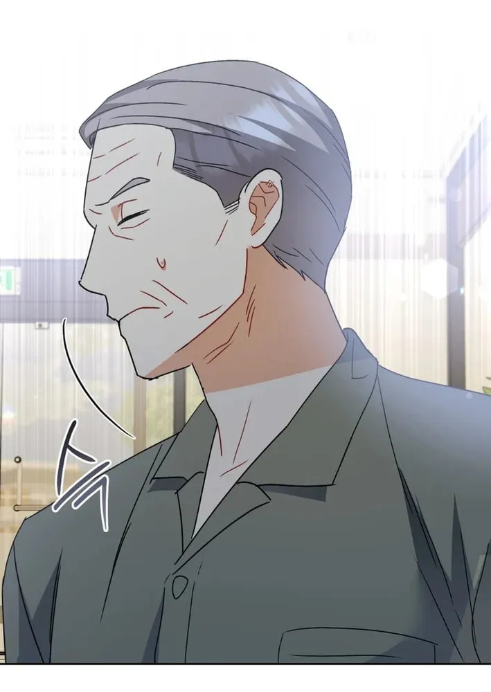 Chapter 104 - Image 28