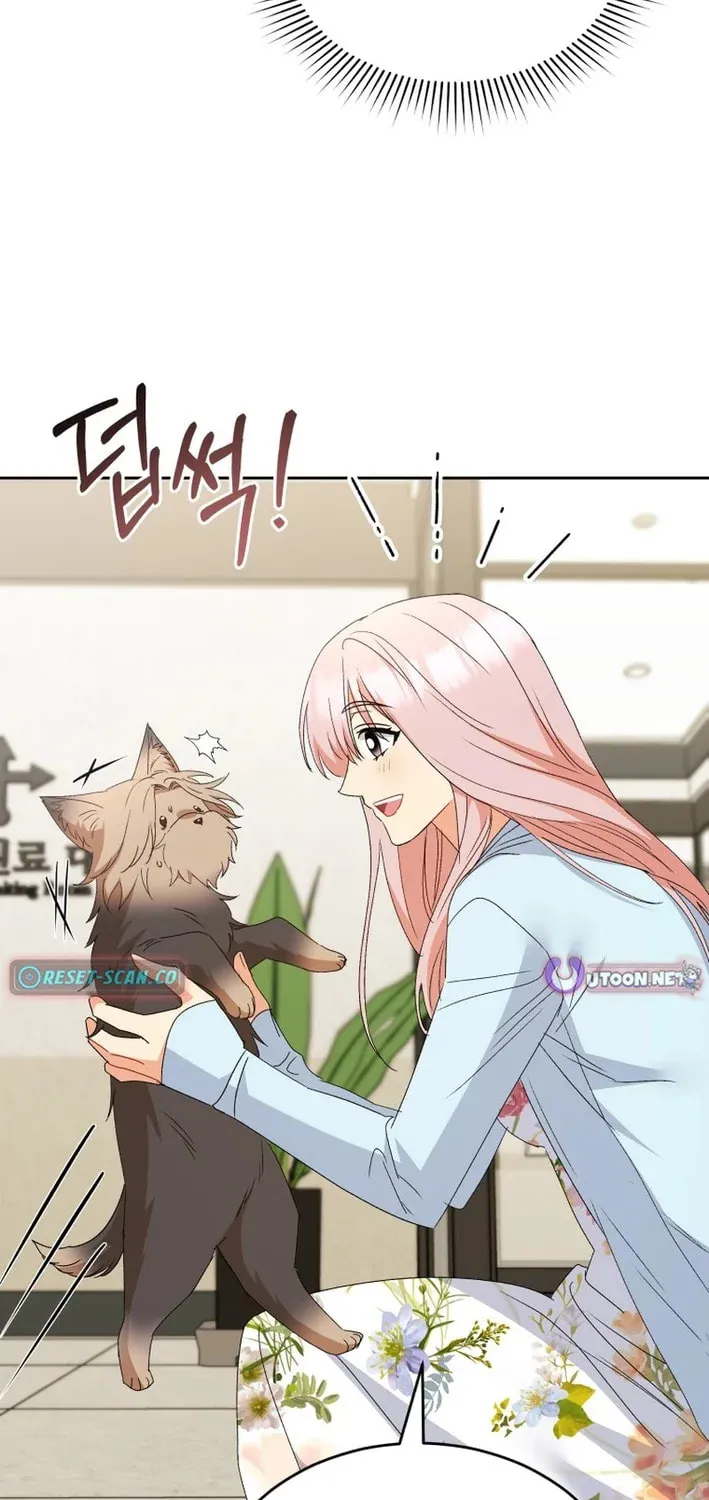 Chapter 104 - Image 3