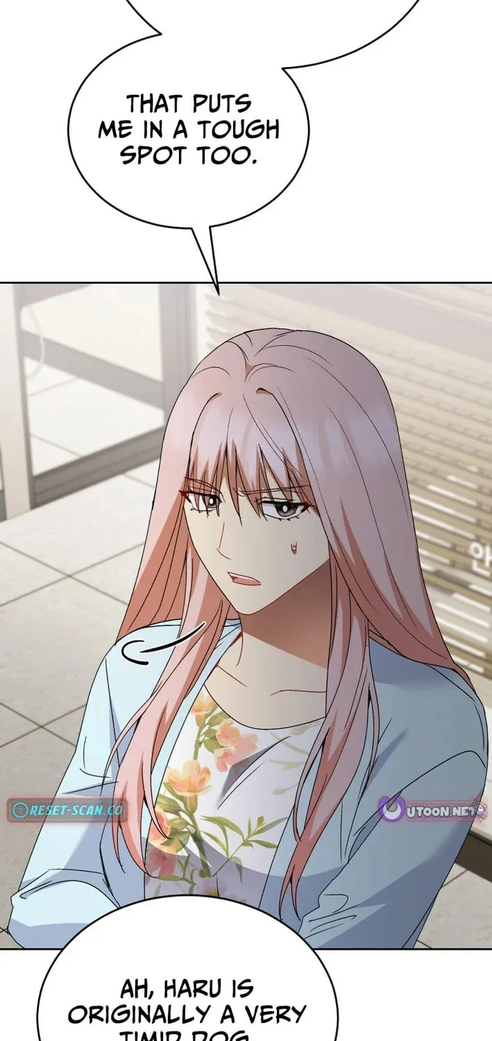 Chapter 104 - Image 43