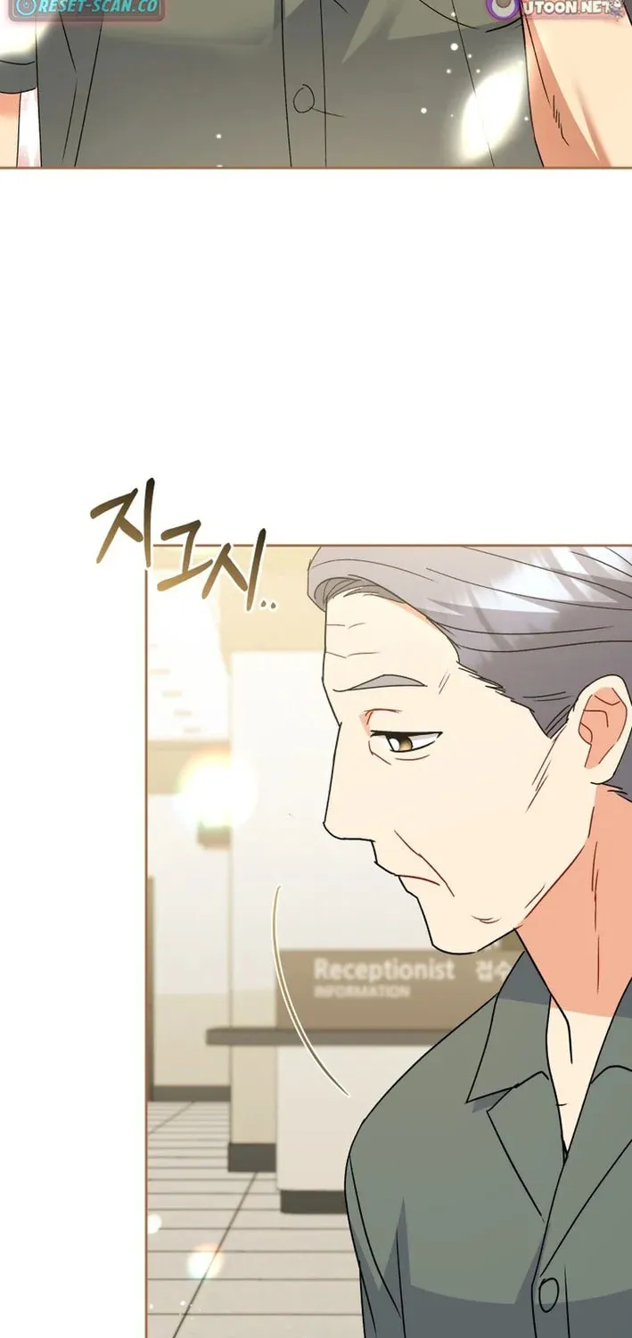 Chapter 104 - Image 57