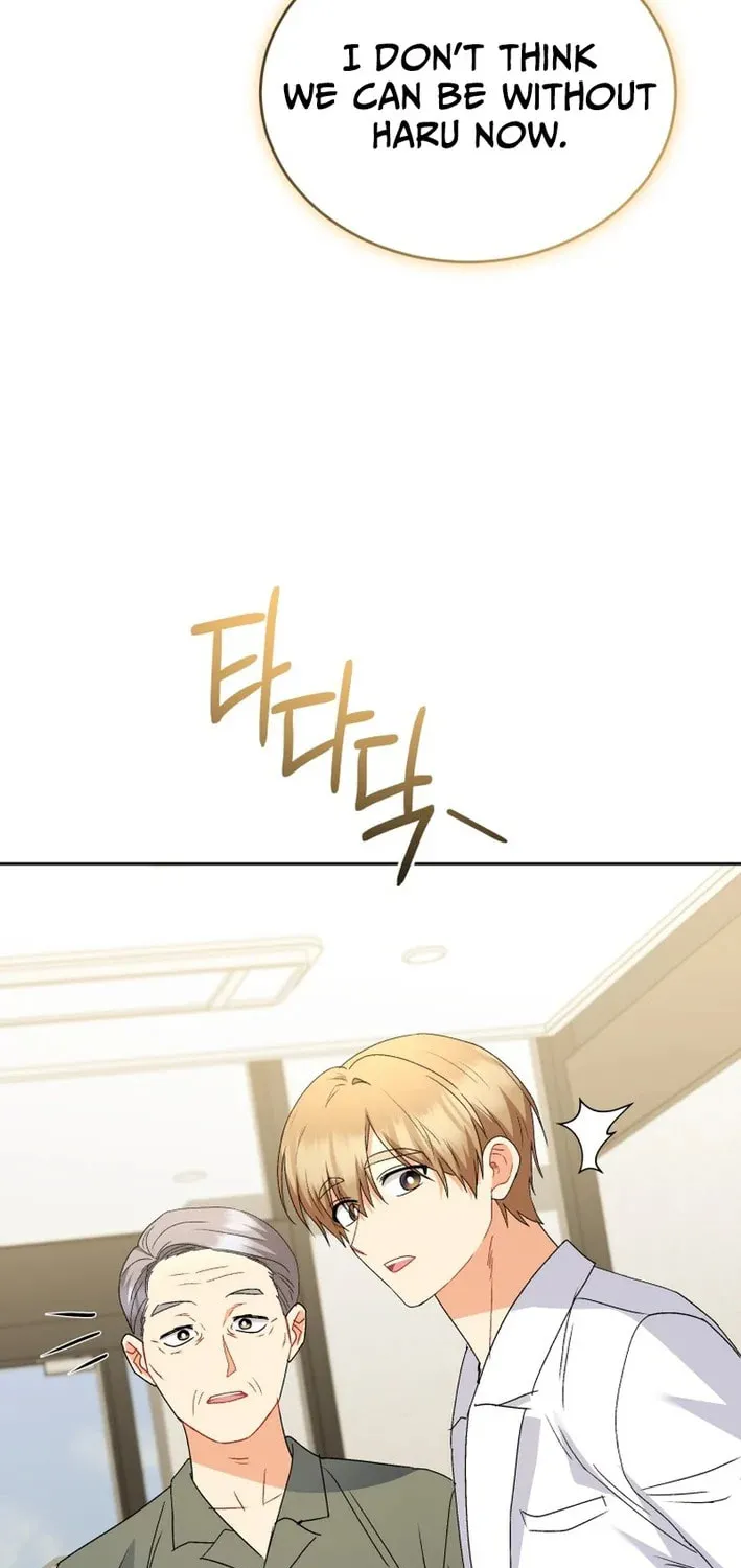 Chapter 104 - Image 59