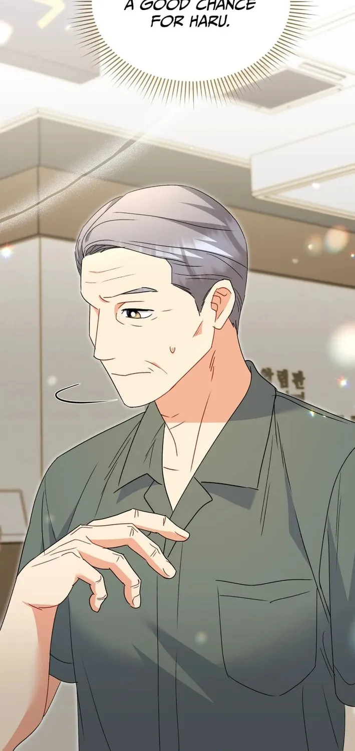 Chapter 104 - Image 6