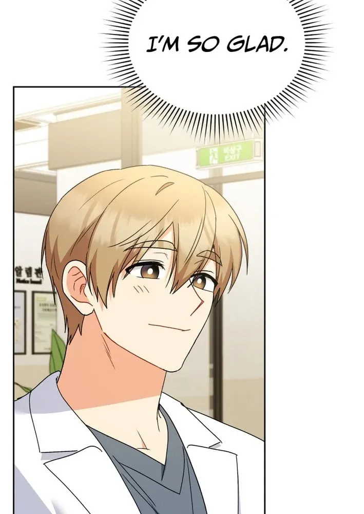Chapter 104 - Image 70