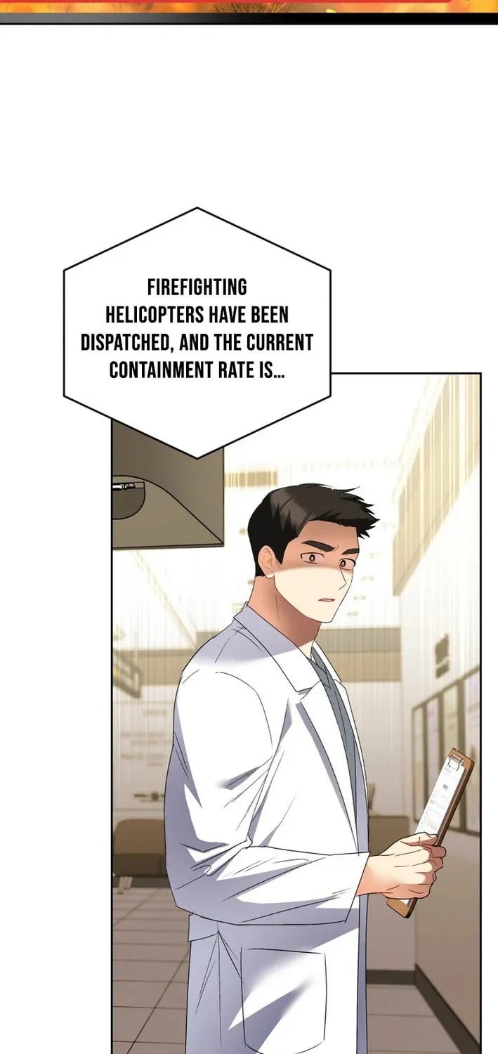 Chapter 105 - Image 12