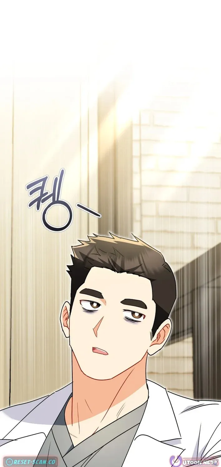 Chapter 105 - Image 19