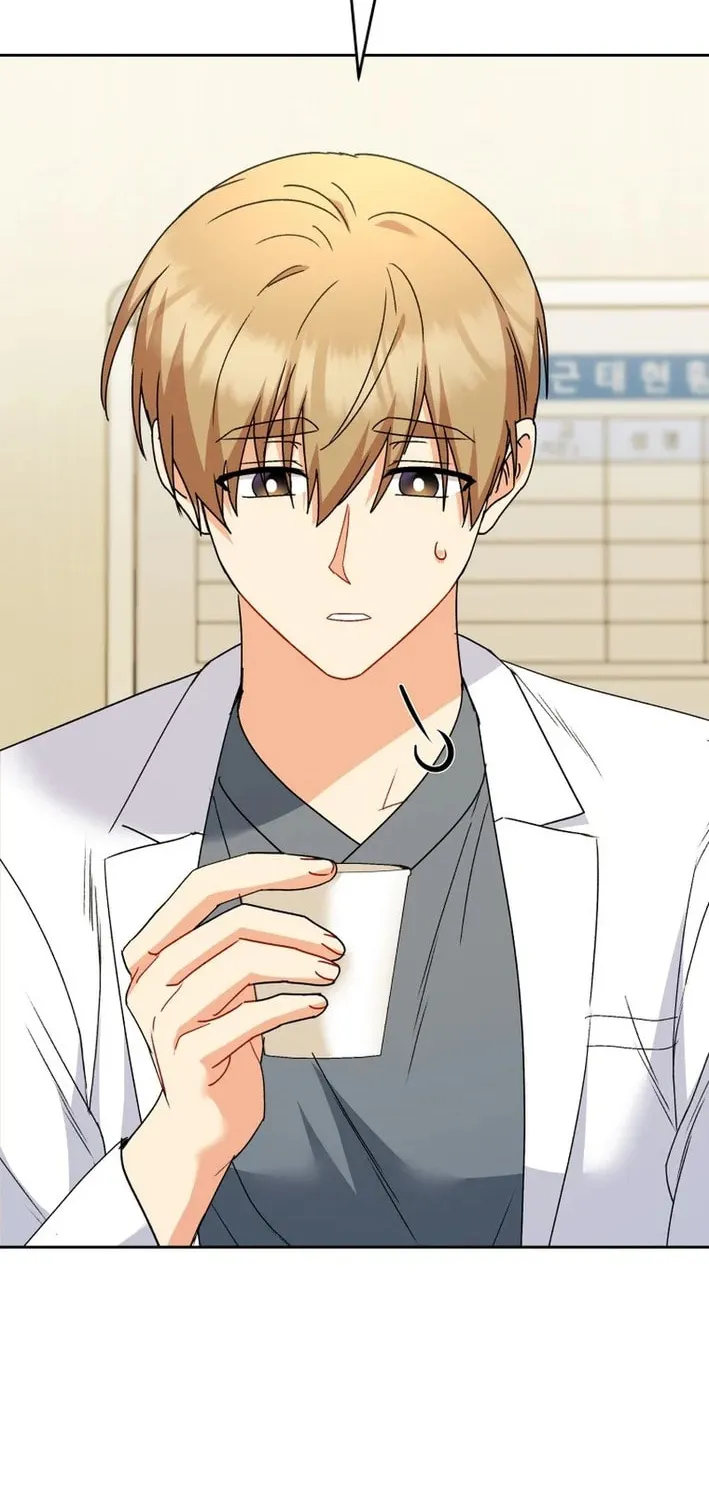 Chapter 105 - Image 25