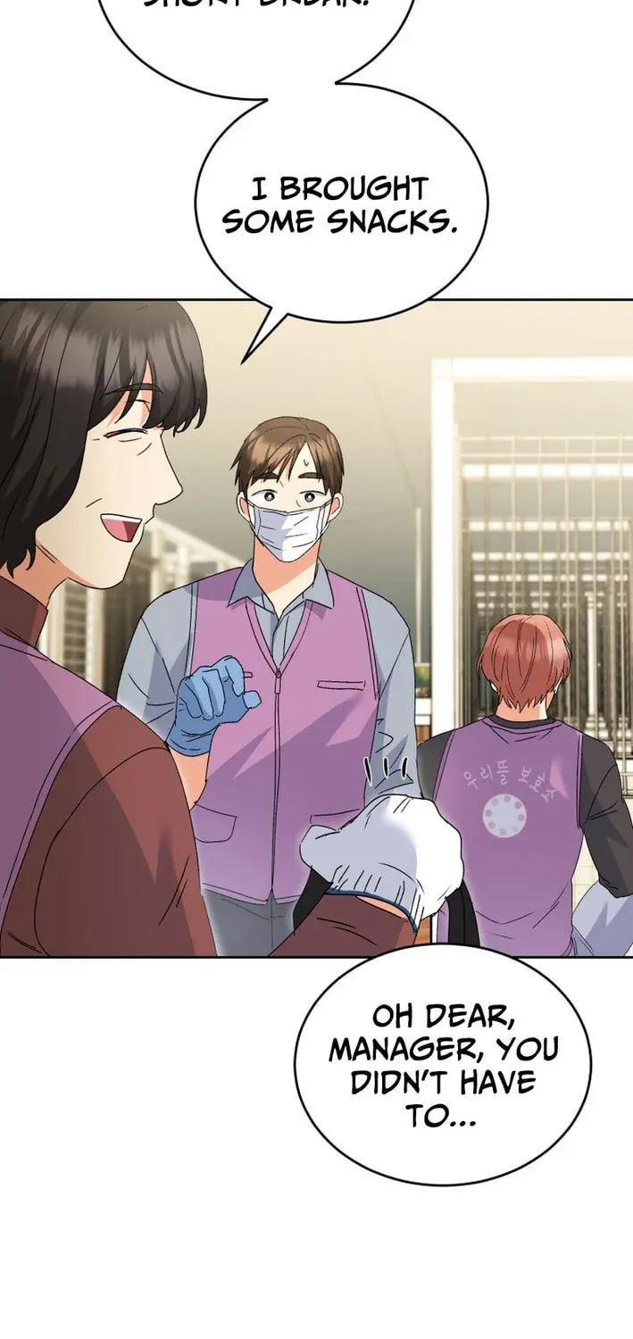 Chapter 105 - Image 47