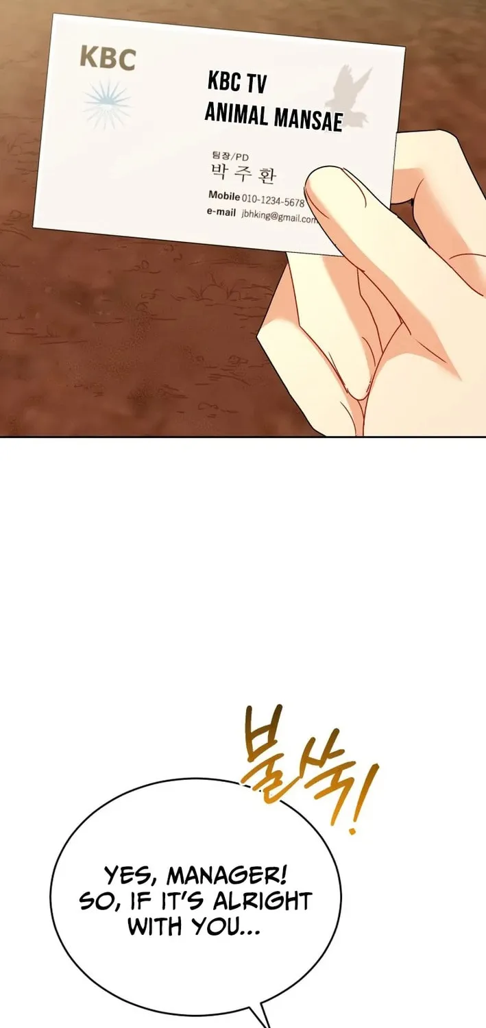 Chapter 105 - Image 72