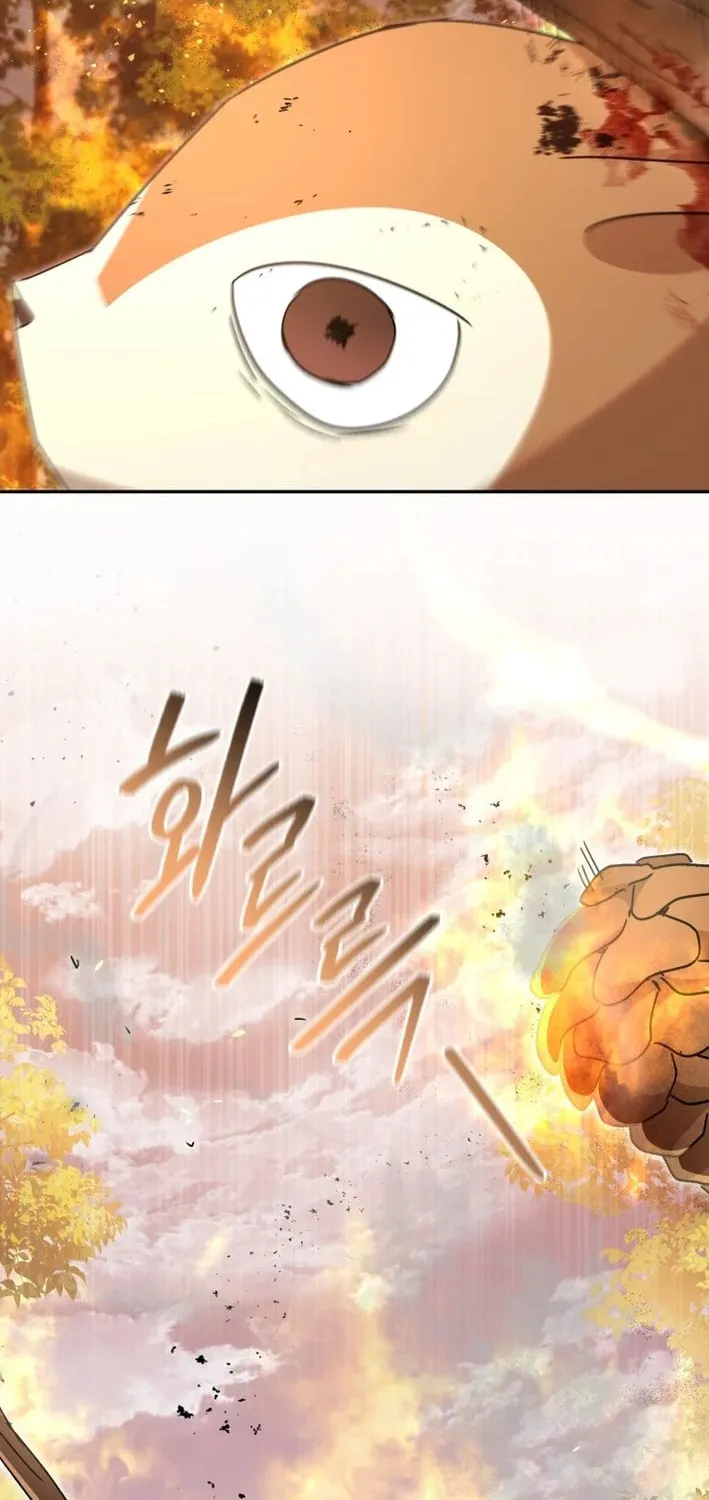 Chapter 105 - Image 9