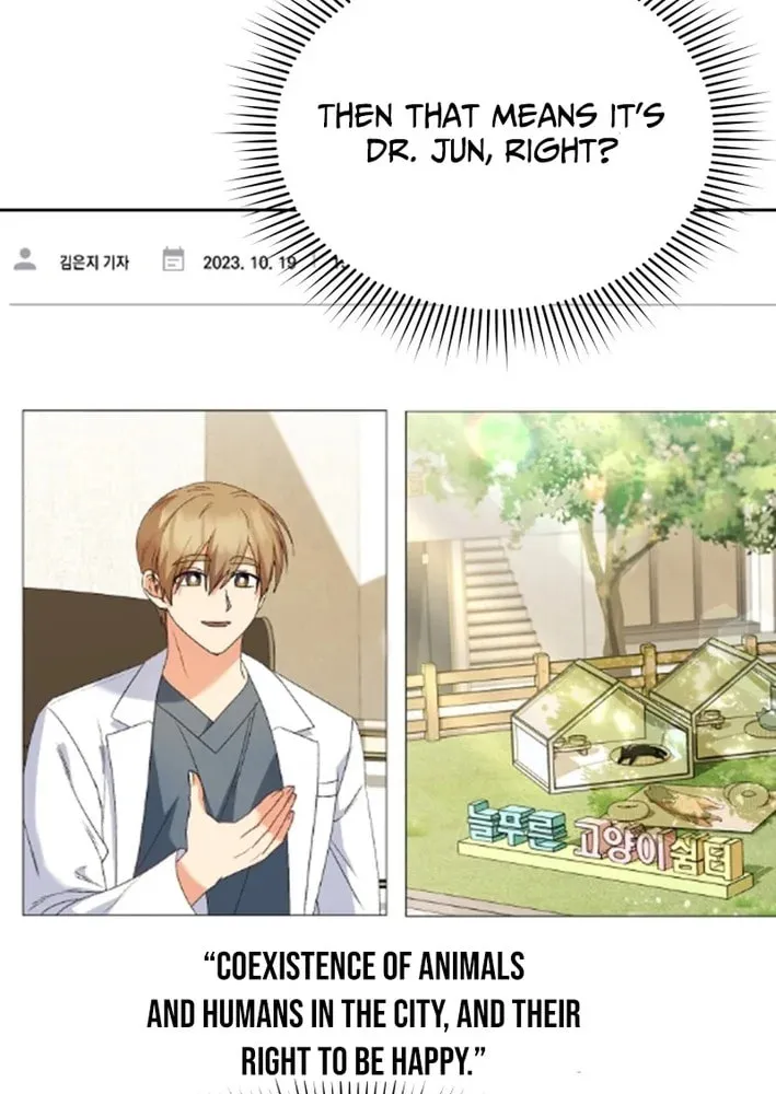 Chapter 106 - Image 14