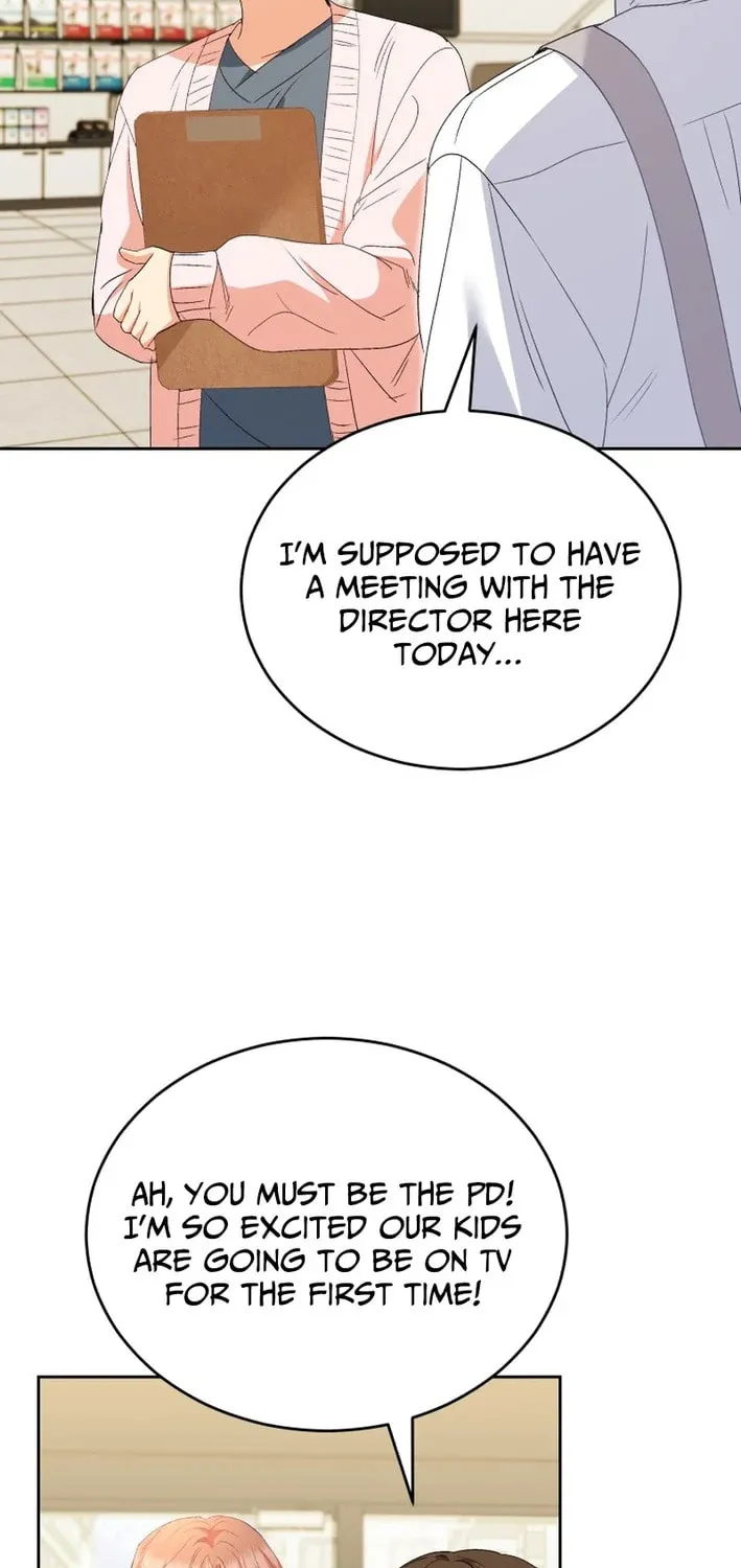 Chapter 106 - Image 17