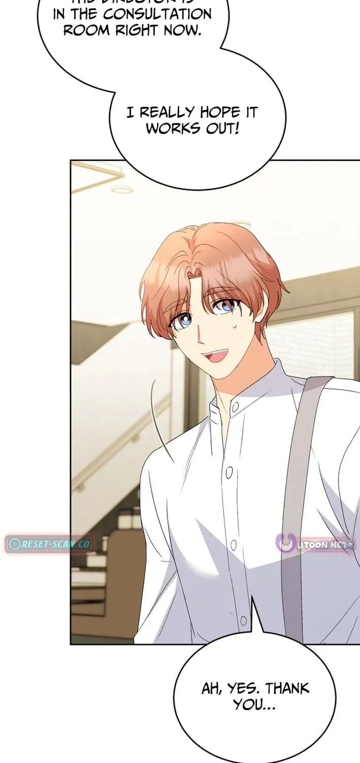 Chapter 106 - Image 19