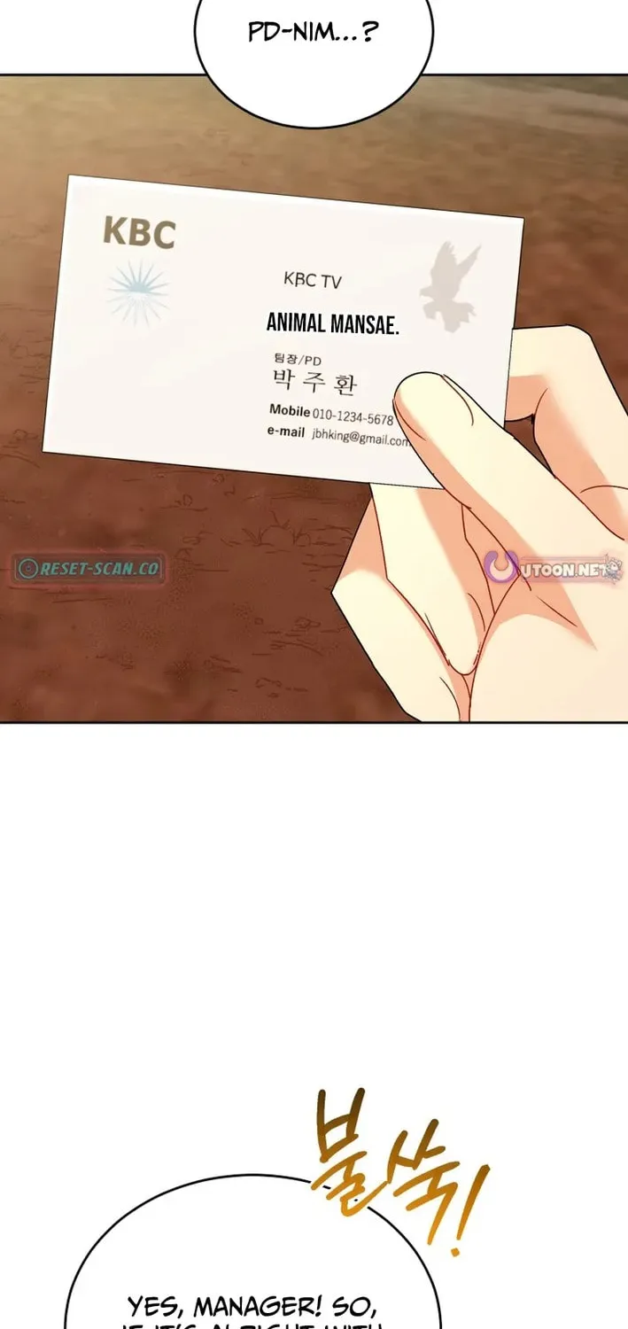 Chapter 106 - Image 2