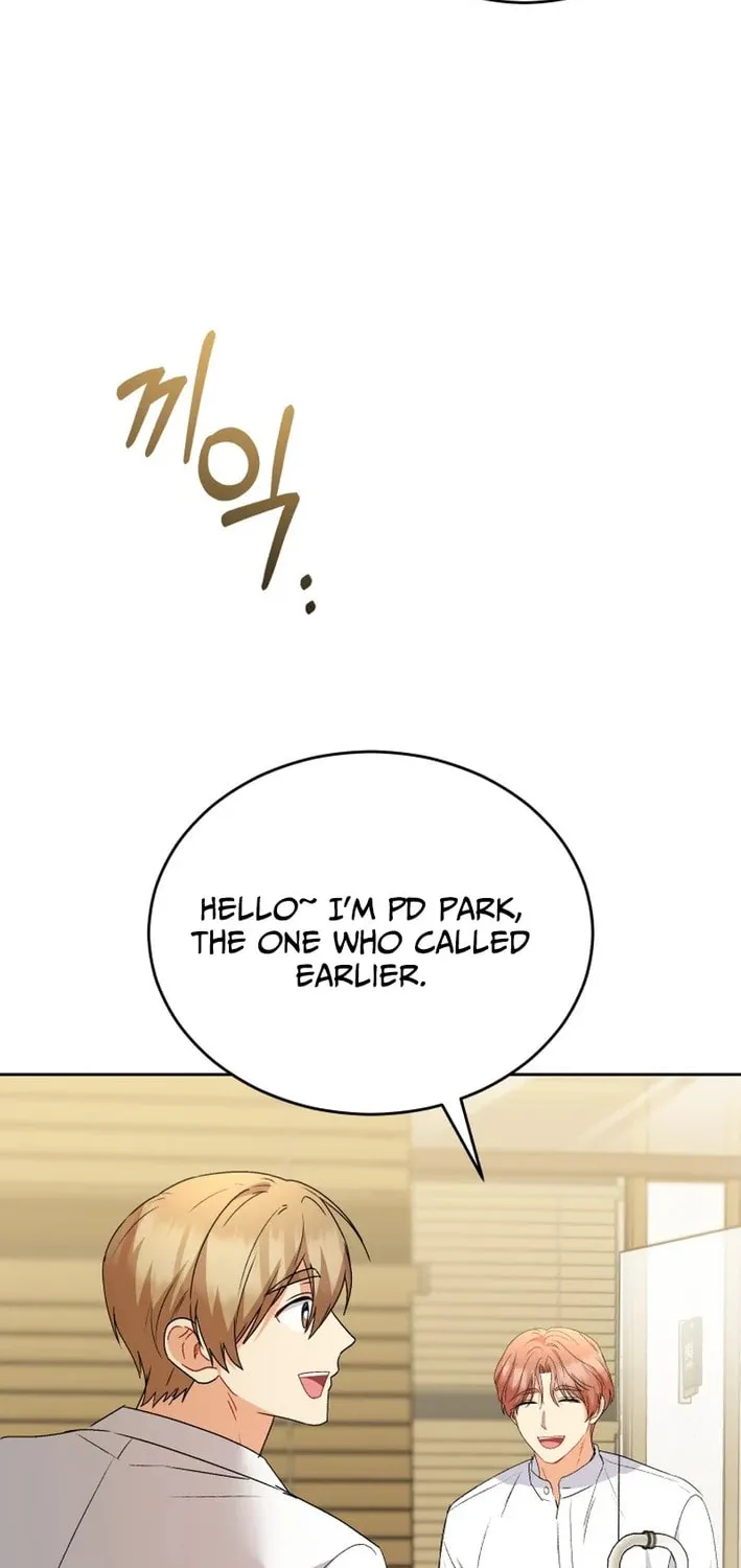 Chapter 106 - Image 20