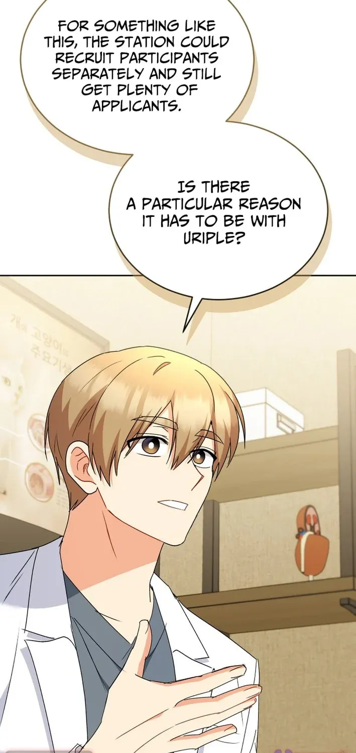 Chapter 106 - Image 26