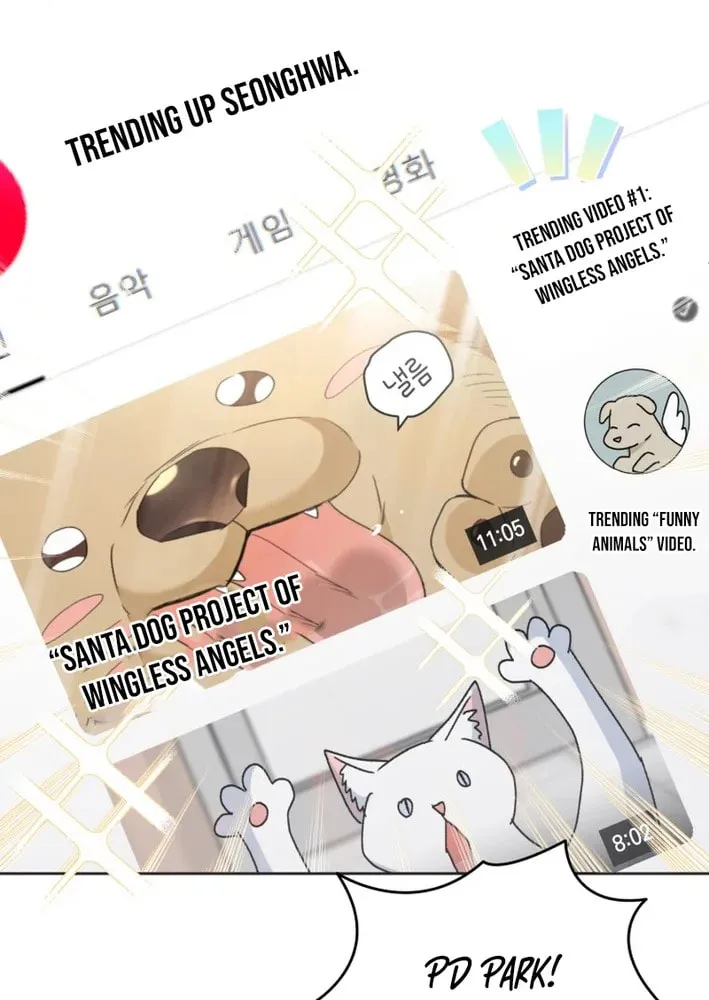 Chapter 106 - Image 77