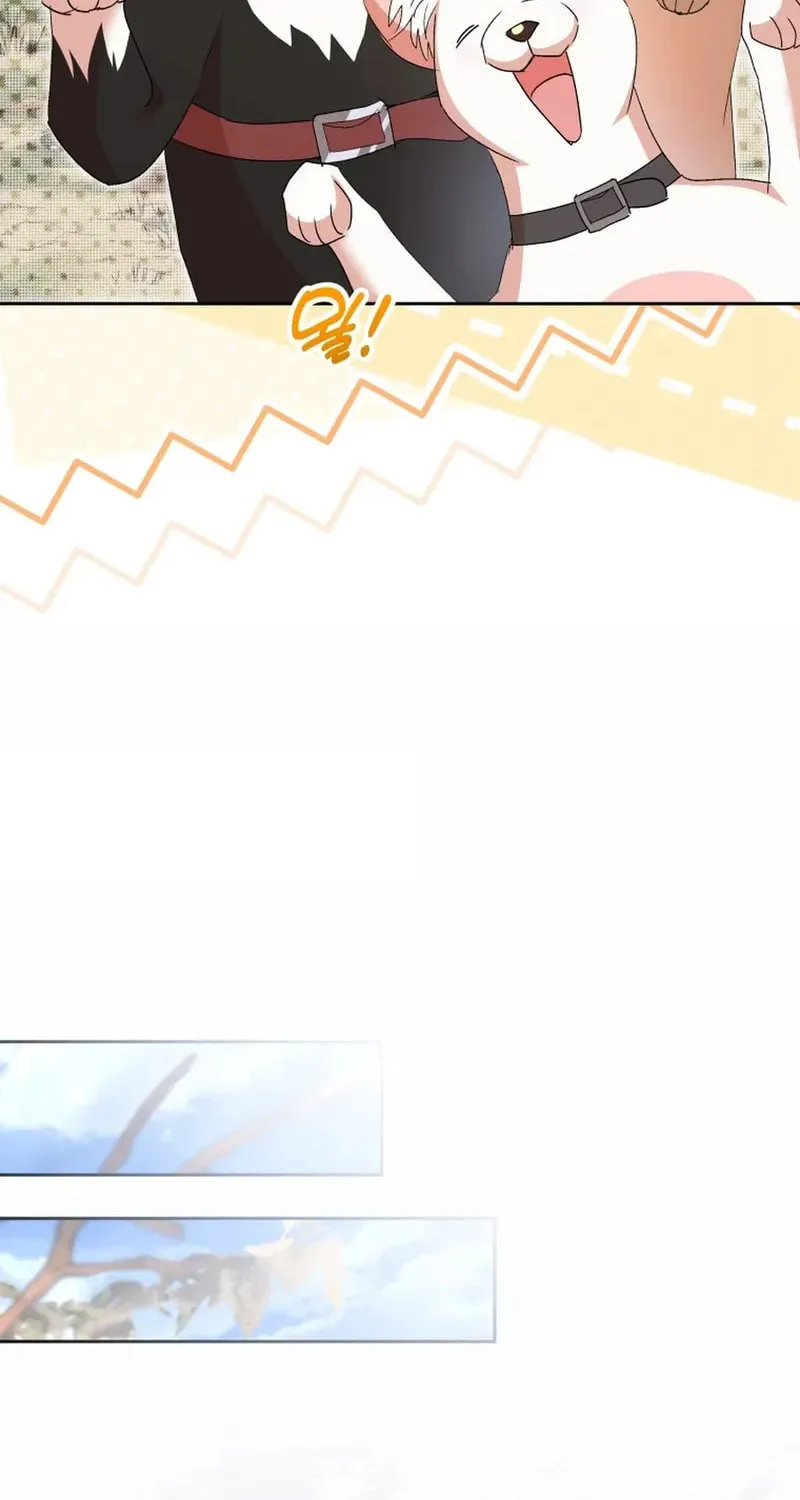 Chapter 107 - Image 13