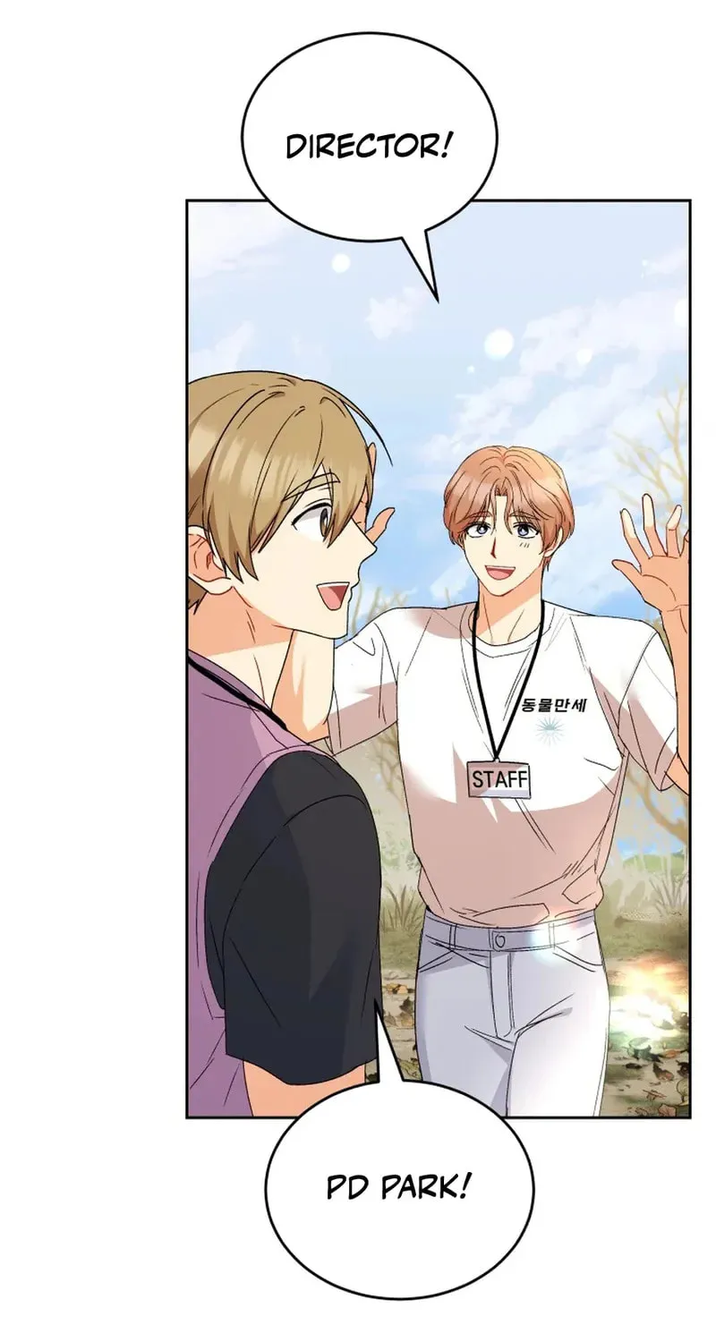 Chapter 107 - Image 3