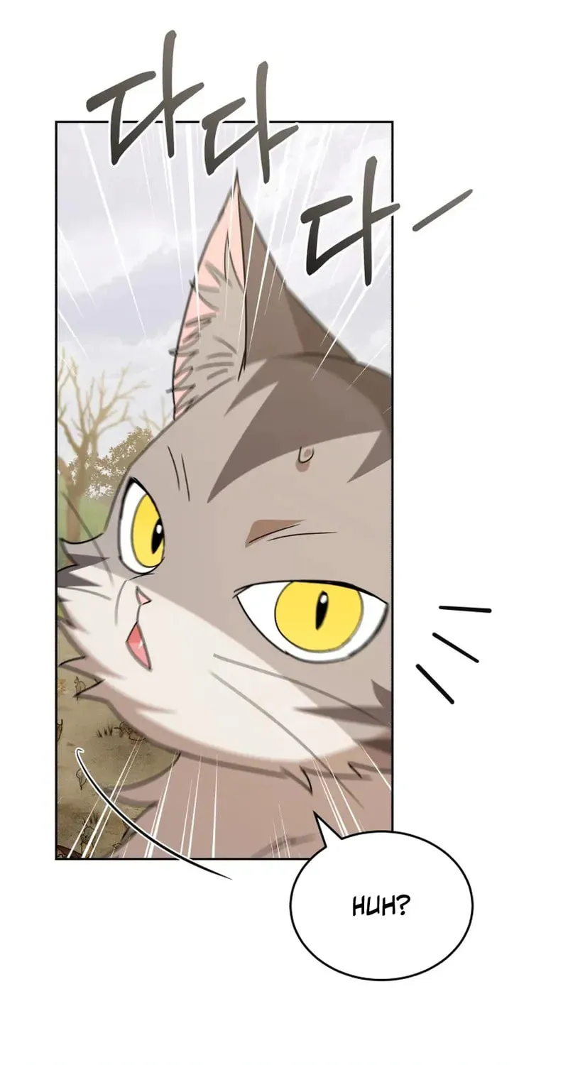 Chapter 107 - Image 32
