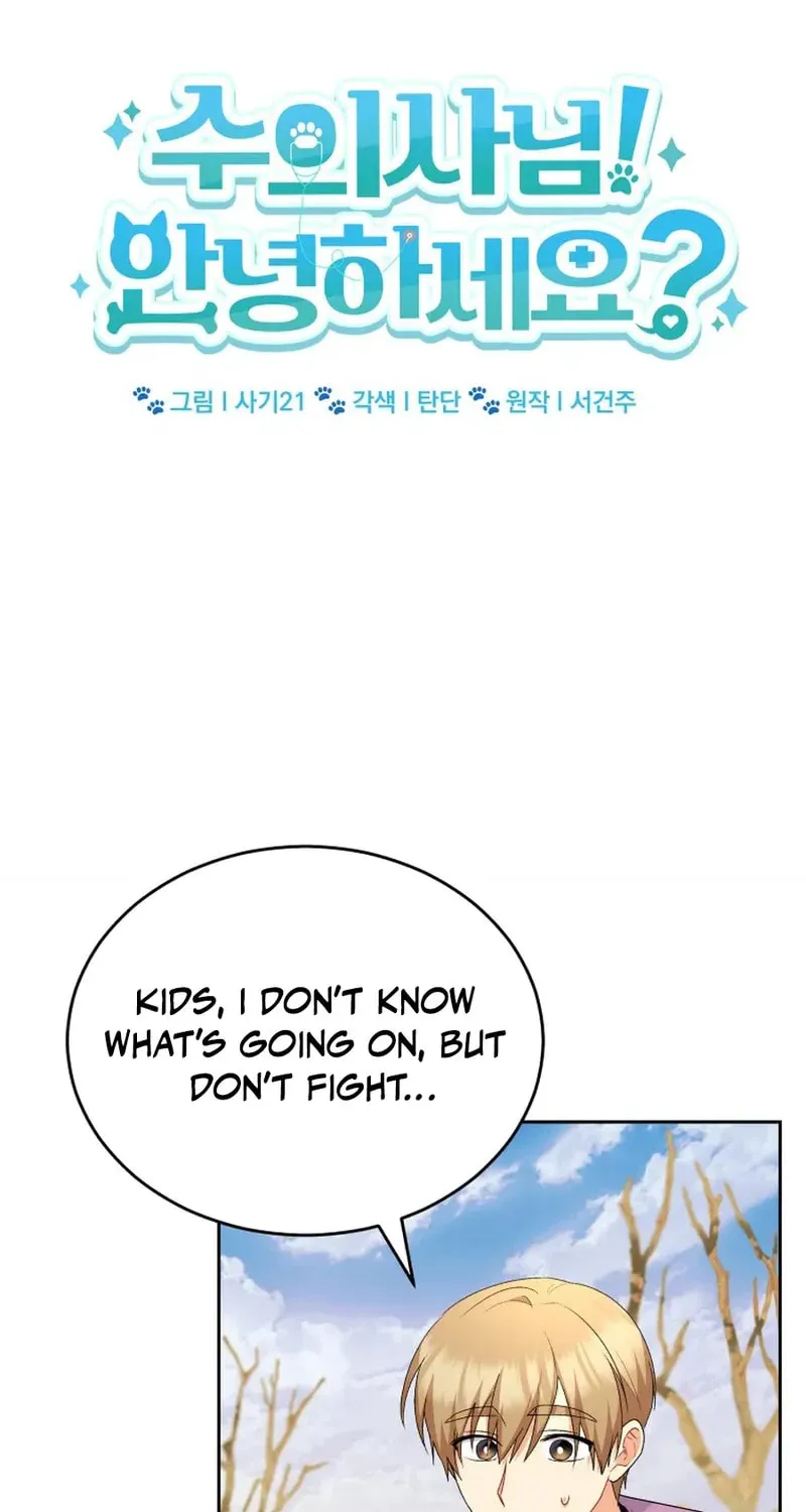 Chapter 107 - Image 49