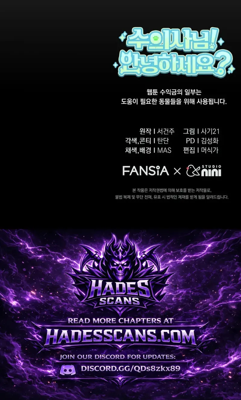 Chapter 107 - Image 89