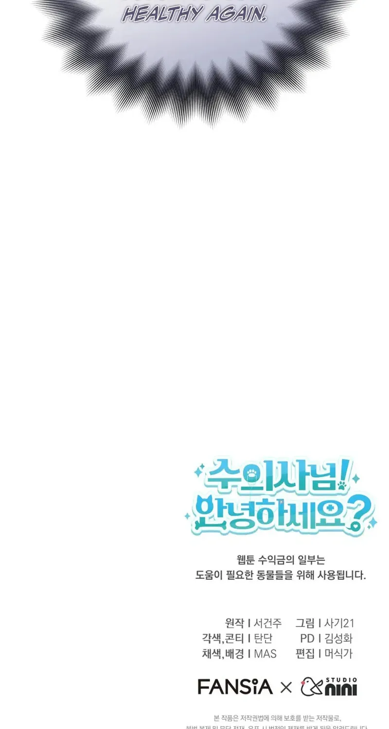 Chapter 108 - Image 78