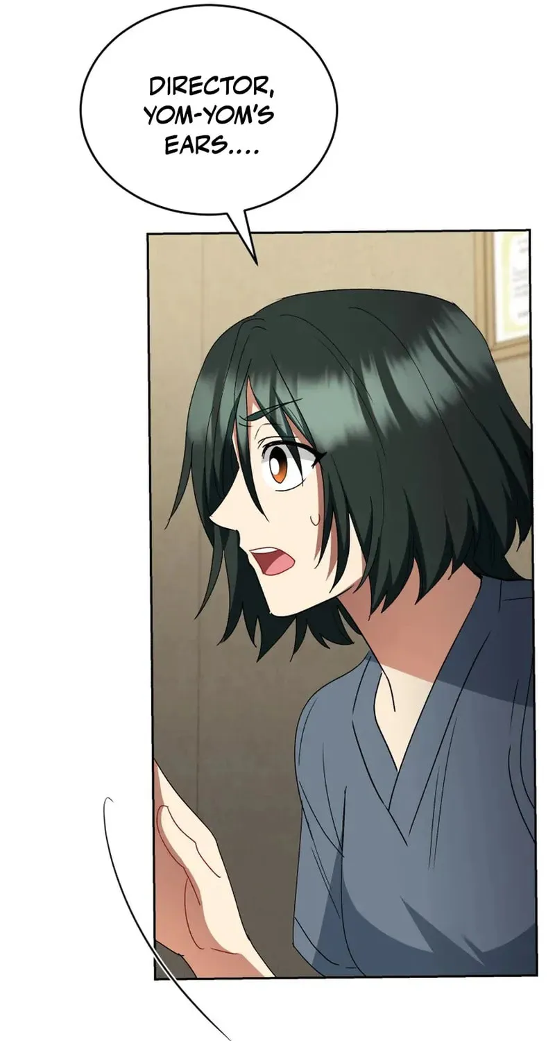 Chapter 109 - Image 17